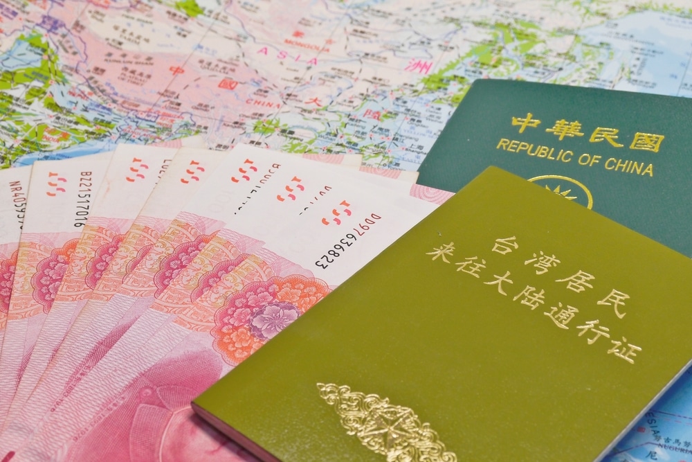 嬰兒／兒童台胞證申辦流程一覽